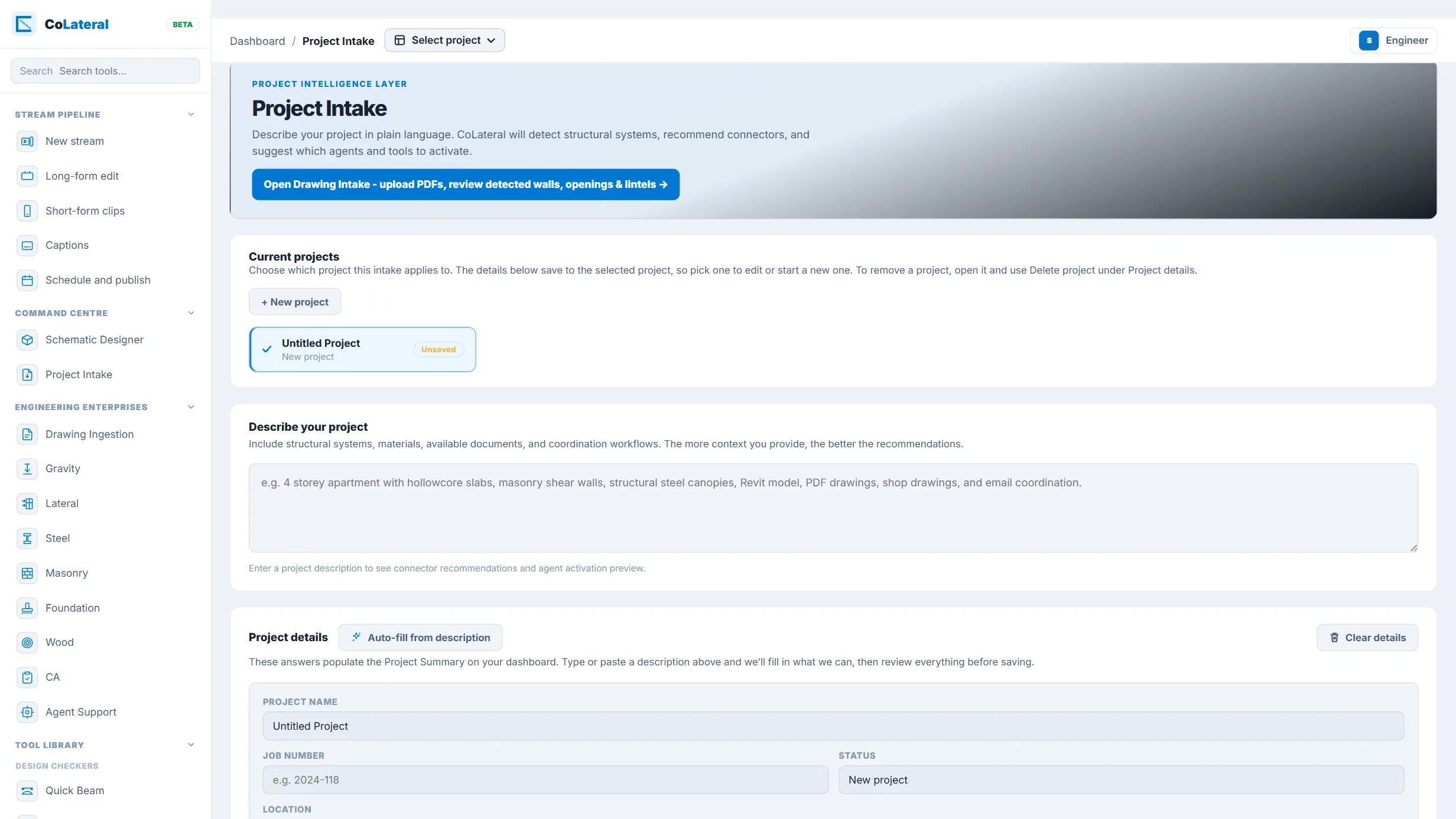 Project Intake running in the CoLateral workspace